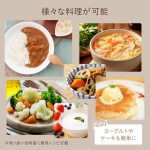 炊飯器 3合炊き 5合炊き 一人暮らし用 3合...の詳細画像4
