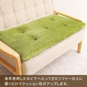 ソファパッド 2人掛け ソファシート 50x1...の詳細画像1