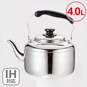 タケコシ やかん 純銅 銅 銅製 ケトル クラッシーケトル 2L 日本製