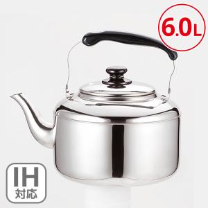 2つの金額です　アルミ　大型ケットル６Ｌ　やかん 楽天市場】やかん ステンレス 通販 ケトル 湯沸かしケトル 大容量