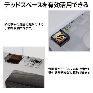 引き出し 後付け デスク 下 収納 トレー 大...の詳細画像1