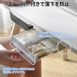 引き出し 後付け デスク 下 収納 トレー 大...の詳細画像2