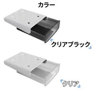 引き出し 後付け デスク 下 収納 トレー 大...の詳細画像5