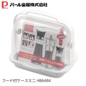 イノマタ化学 調味料ケース テーブルキャリー ホワイト ｜ フード