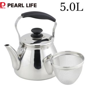 アカオアルミ /即納/ アカオ 大型ケットル 6Lアルミケトル