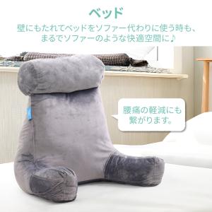 クッション 背もたれ チェア 椅子 椅子用 ソ...の詳細画像5