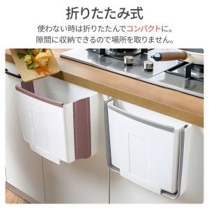 ゴミ箱 壁掛けゴミ箱 壁掛け キッチン 広口 ...の詳細画像2