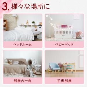 天蓋カーテン 天蓋 ベッド スリーピングカーテ...の詳細画像4