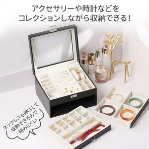 ジュエリーボックス アクセサリーケース アクセ...の詳細画像1