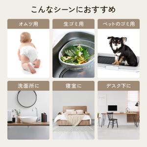 ゴミ箱 自動開閉 おしゃれ スリム ごみ箱 ダ...の詳細画像1