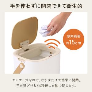 ゴミ箱 自動開閉 おしゃれ スリム ごみ箱 ダ...の詳細画像2