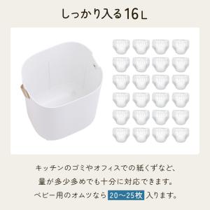 ゴミ箱 自動開閉 おしゃれ スリム ごみ箱 ダ...の詳細画像4