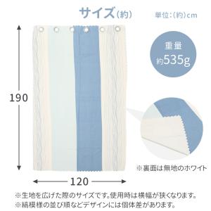 間仕切りカーテン 断熱 遮光 北欧 ロング の...の詳細画像3