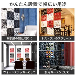 間仕切り壁 間仕切り パーテーション おしゃれ...の詳細画像2