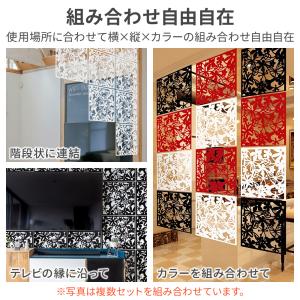 間仕切り壁 間仕切り パーテーション おしゃれ...の詳細画像3