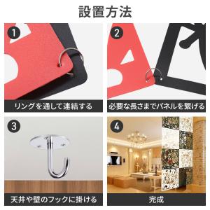 間仕切り壁 間仕切り パーテーション おしゃれ...の詳細画像5