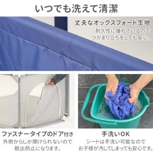 ベビーサークル ボールプール ベビーガード ボ...の詳細画像2