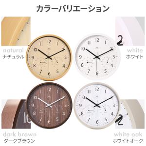 壁掛け時計 掛け時計 電波時計 壁掛け 時計 ...の詳細画像5