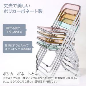 クリアチェア 椅子 折りたたみ パイプ椅子 ク...の詳細画像2