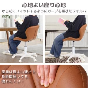 デスクチェア 椅子 おしゃれ オフィスチェア ...の詳細画像1