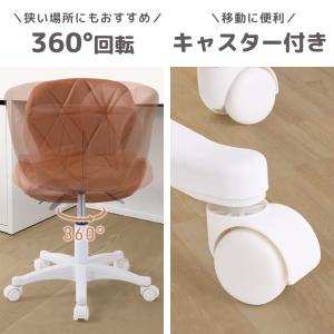 デスクチェア 椅子 おしゃれ オフィスチェア ...の詳細画像3