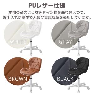 デスクチェア 椅子 おしゃれ オフィスチェア ...の詳細画像4