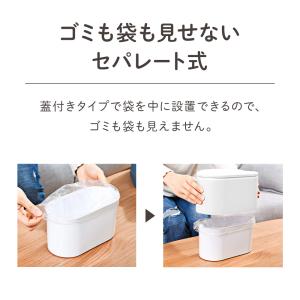 ゴミ箱 おしゃれ ごみ箱 ダストボックス スリ...の詳細画像2