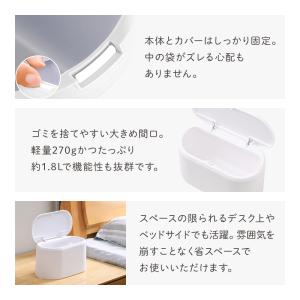 ゴミ箱 おしゃれ ごみ箱 ダストボックス スリ...の詳細画像3