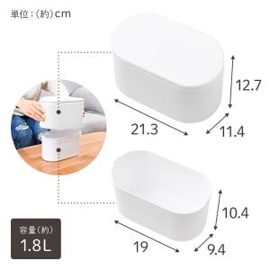 ゴミ箱 おしゃれ ごみ箱 ダストボックス スリ...の詳細画像4