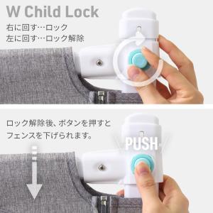 ベッドガード 転落防止 ベッドフェンス ベビー...の詳細画像3