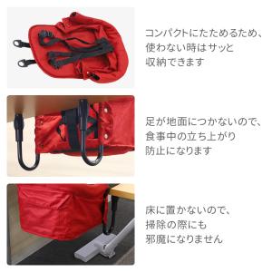 ベビーテーブルチェア ベビーチェア テーブル ...の詳細画像3