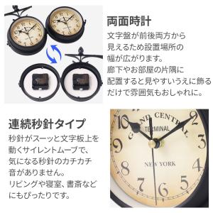 壁掛け時計 両面時計 アンティーク おしゃれ ...の詳細画像1