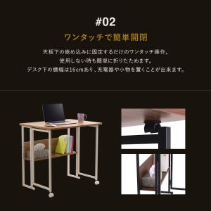 折りたたみデスク パソコンデスク デスク pc...の詳細画像3