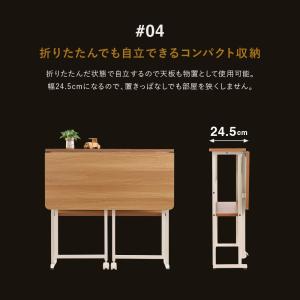 折りたたみデスク パソコンデスク デスク pc...の詳細画像5