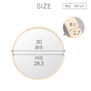 鏡 壁掛け ミラー 飛散防止 ウォールミラー ...の詳細画像3