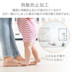 鏡 壁掛け ミラー 飛散防止 ウォールミラー ...の詳細画像2