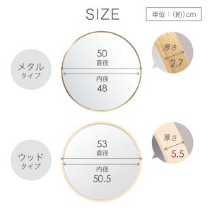 鏡 壁掛け ミラー 飛散防止 ウォールミラー ...の詳細画像3