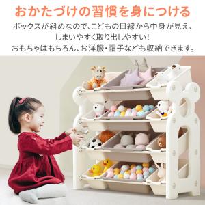 ぬいぐるみ 収納 おもちゃ おもちゃ箱 おもち...の詳細画像1
