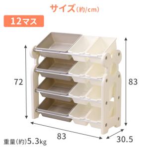 ぬいぐるみ 収納 おもちゃ おもちゃ箱 おもち...の詳細画像4