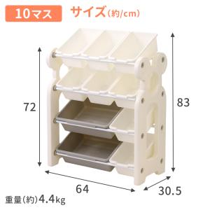 ぬいぐるみ 収納 おもちゃ おもちゃ箱 おもち...の詳細画像3