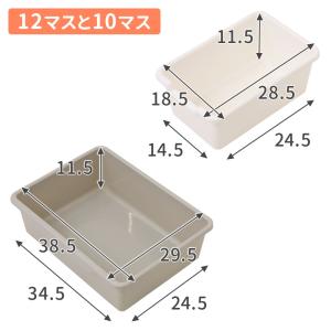 ぬいぐるみ 収納 おもちゃ おもちゃ箱 おもち...の詳細画像5