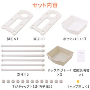 おもちゃ 収納 おもちゃ箱 子供部屋 おしゃれ...の詳細画像5