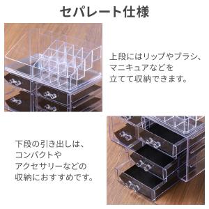 アクセサリーケース ジュエリーボックス おしゃ...の詳細画像1
