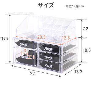 アクセサリーケース ジュエリーボックス おしゃ...の詳細画像3