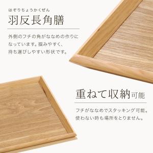 トレー お盆 2枚セット トレイ おぼん 木製...の詳細画像1