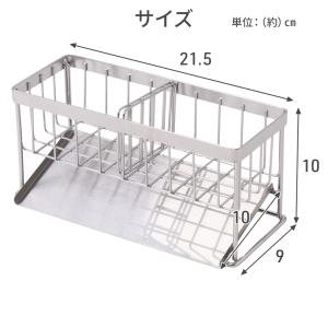 スポンジラック 収納ラック 置き型 コンパクト...の詳細画像3