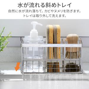 スポンジホルダー スポンジラック スポンジ置き...の詳細画像2