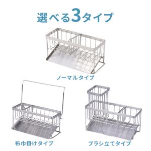 スポンジホルダー スポンジラック スポンジ置き...の詳細画像5