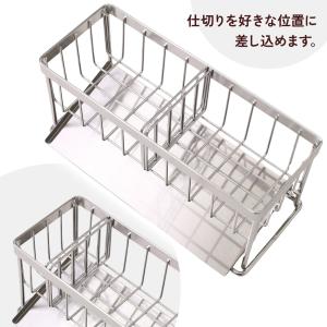 スポンジホルダー スポンジラック スポンジ置き...の詳細画像4