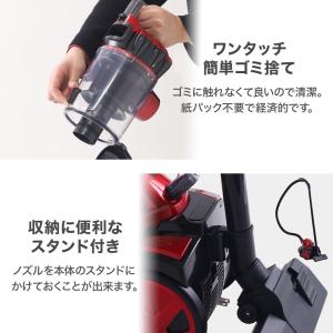 掃除機 コード式 サイクロン サイクロン式 軽...の詳細画像2